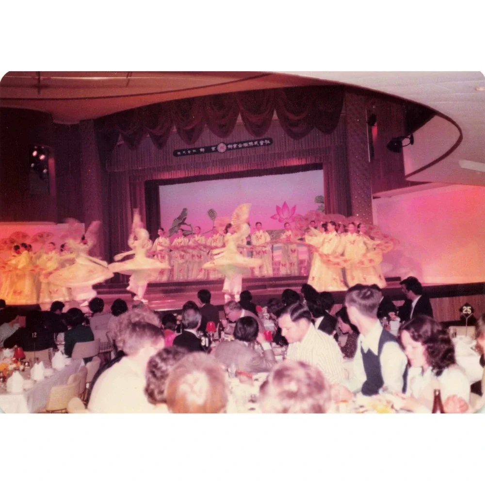10 Vintage 1978-80 Walkerhill Seoul Korea Dinner Theater Show Photo Lot - Picture 6 of 10